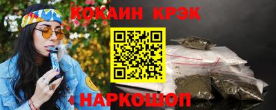 дживик Партизанск