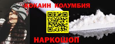 дживик Партизанск