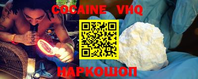 прущие крисы Пенза