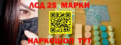 дживик Партизанск