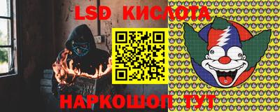 прущие крисы Пенза