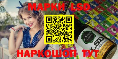 дживик Партизанск