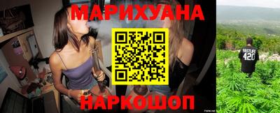 прущие крисы Пенза