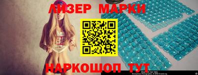 прущие крисы Пенза