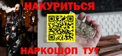 прущие крисы Пенза