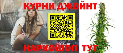 прущие крисы Пенза
