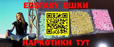 СК Пугачёв