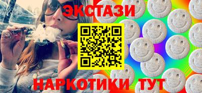 дживик Партизанск