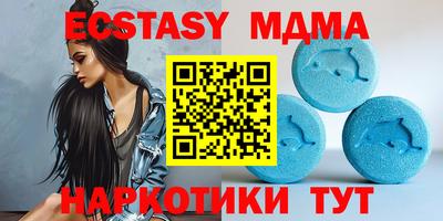 дживик Партизанск