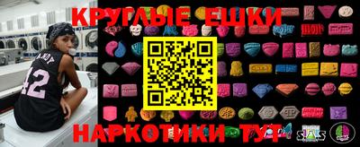 дживик Партизанск