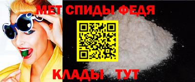 СК Пугачёв