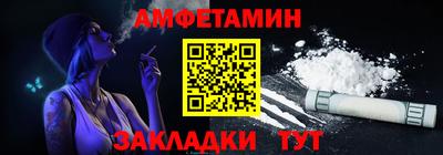 СК Пугачёв