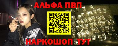прущие крисы Пенза