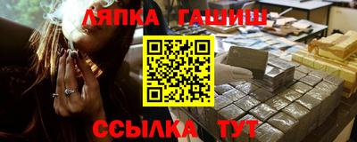 прущие крисы Пенза