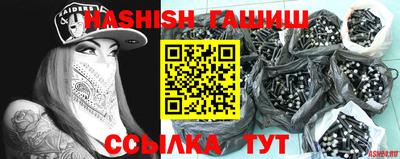 дживик Партизанск