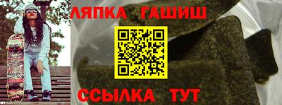 спайс Первоуральск