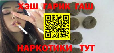 дживик Партизанск