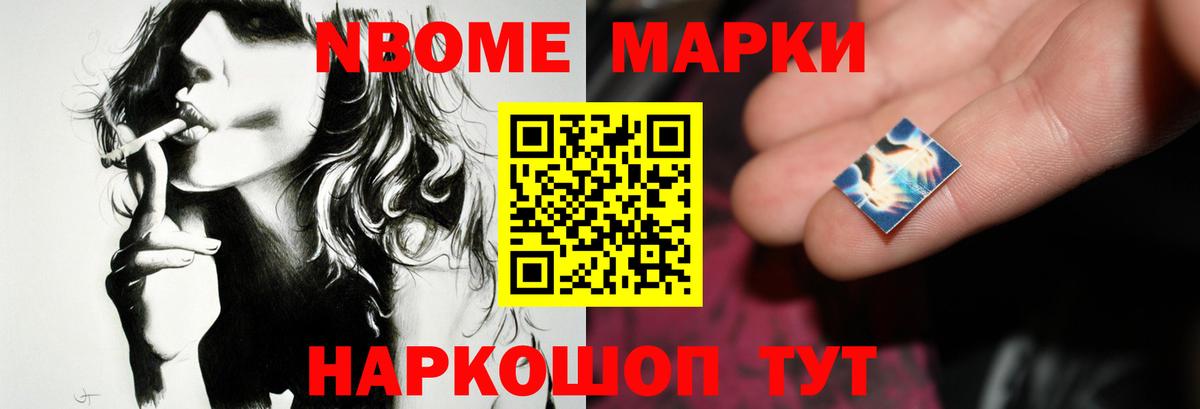 LSD-25 экстази ecstasy Чусовой